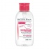 Bioderma sensibio h20 solución micelar pieles sensibles 500 ml