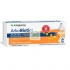 Arkoprobiotics jalea real y defensa