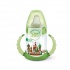 BIBERON ENTRENA TRAVEL NUK SILICONA 150 ML