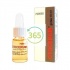 OTOCERUM GOTAS OTICAS SOLUCION 10 ML
