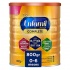 Enfamil 1 premium leche de inicio 800 grs