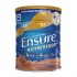 Ensure Nutrivigor Chocolate 850gr