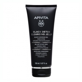 Apivita Black Detox Cleansing Jelly Gel Limpiador Rostro y Ojos 150ml